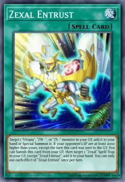 Zexal Entrust 「EN」
