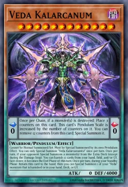 Veda Kalarcanum 「EN」