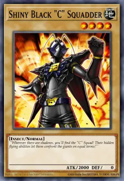 Shiny Black "C" Squadder 「EN」