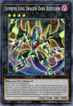 Supreme King Dragon Dark Rebellion 「EN」