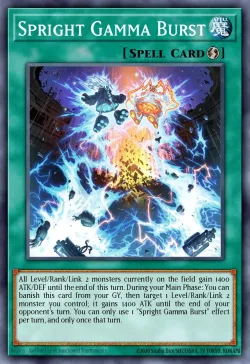 Spright Gamma Burst 「EN」