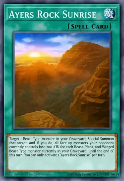 Ayers Rock Sunrise 「EN」