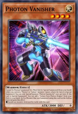 Photon Vanisher 「EN」