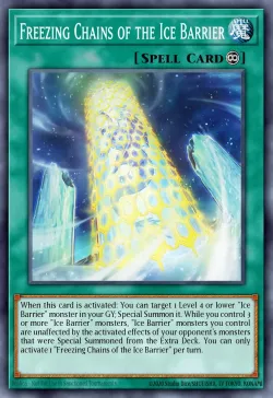 Freezing Chains of the Ice Barrier 「EN」