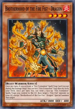 Brotherhood of the Fire Fist - Dragon 「EN」