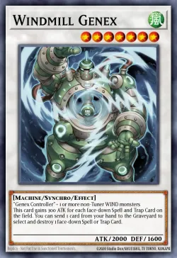 Windmill Genex 「EN」