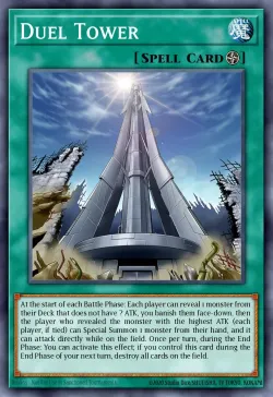 Duel Tower 「EN」