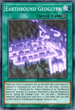 Earthbound Geoglyph 「EN」