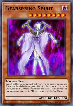 Gearspring Spirit 「EN」