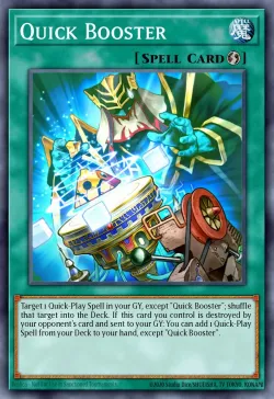Quick Booster 「EN」