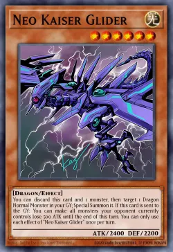 Neo Kaiser Glider 「EN」