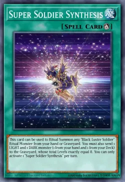 Super Soldier Synthesis 「EN」