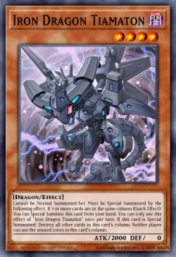 Iron Dragon Tiamaton #EN016 · Yu-Gi-Oh!
