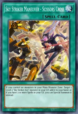 Sky Striker Maneuver - Scissors Cross 「EN」