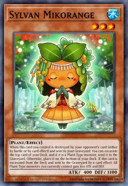 Sylvan Mikorange 「EN」