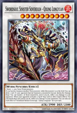 Swordsoul Sinister Sovereign - Qixing Longyuan 「EN」