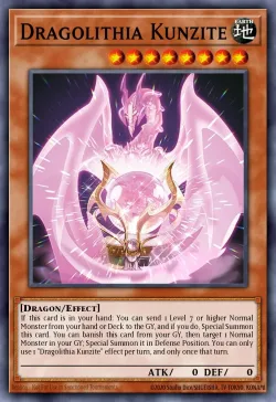 Dragolithia Kunzite 「EN」