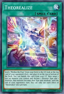 Theorealize 「EN」