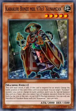 Karakuri Bonze mdl 9763 "Kunamzan" 「EN」