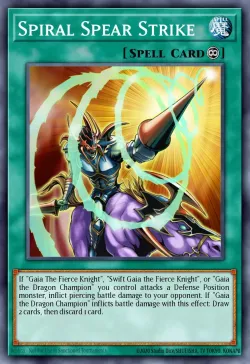 Spiral Spear Strike 「EN」