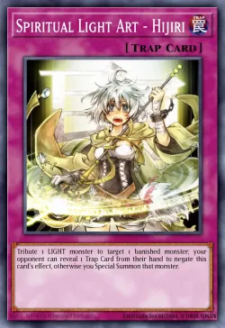 Spiritual Light Art - Hijiri 「EN」