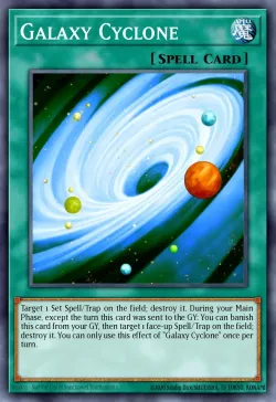 Galaxy Cyclone 「EN」