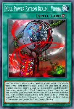Plundered Power Patron Plane - Vidolia 「EN」