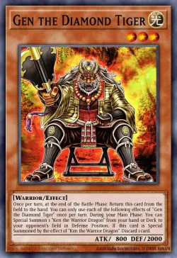 Gen the Diamond Tiger 「EN」