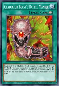 Gladiator Beast's Battle Manica 「EN」