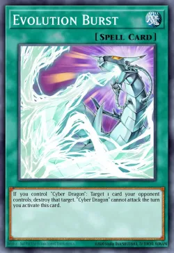 Evolution Burst 「EN」