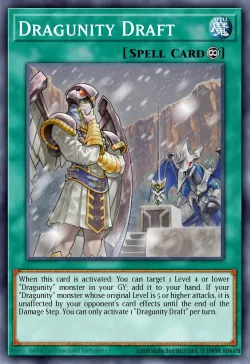 Dragunity Draft #EN039 · Yu-Gi-Oh!