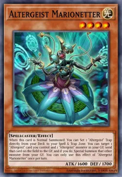 Altergeist Marionetter 「EN」