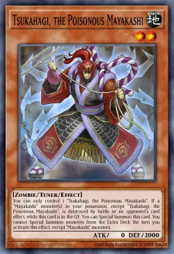 Tsukahagi, the Poisonous Mayakashi 「EN」