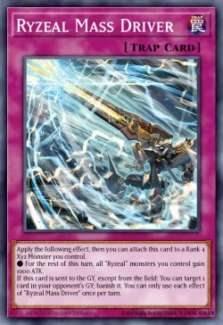 Ryzeal Mass Driver 「EN」