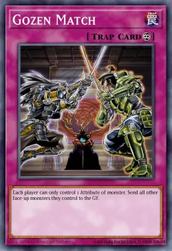 Gozen Match 「EN」