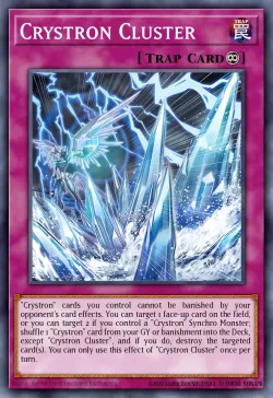 Crystron Cluster 「EN」