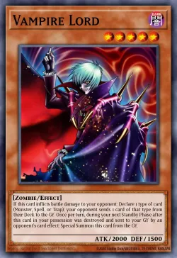 Vampire Lord 「EN」