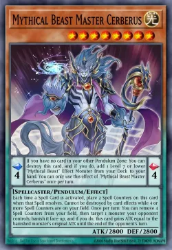 Mythical Beast Master Cerberus 「EN」