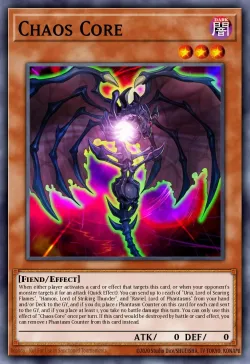 Chaos Core 「EN」