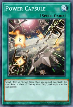 Power Capsule 「EN」