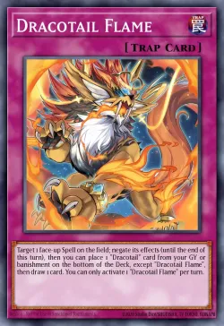 Dracotail Flame 「EN」