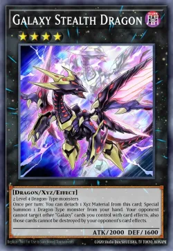 Galaxy Stealth Dragon 「EN」