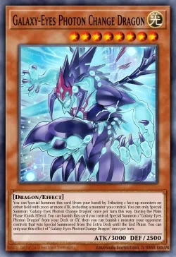 Galaxy-Eyes Photon Change Dragon 「EN」
