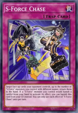 S-Force Chase 「EN」