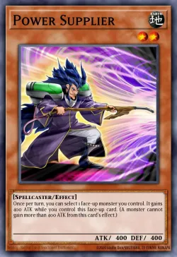 Power Supplier 「EN」