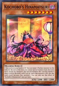 Kochobo's Hinamatsuri 「EN」