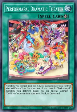 Performapal Dramatic Theater 「EN」