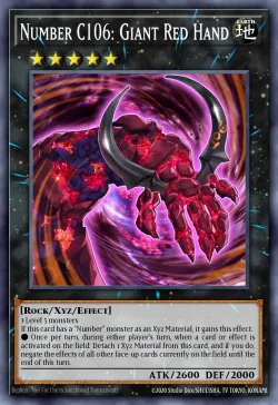 Number C106: Giant Red Hand 「EN」