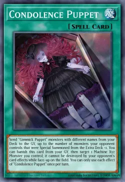 Condolence Puppet 「EN」