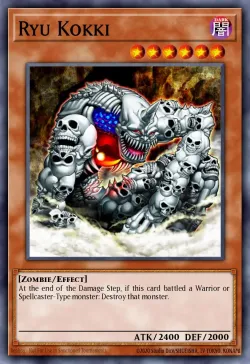 Ryu Kokki 「EN」